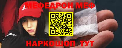 круглые Владимир