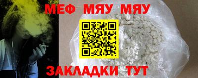 MDMA Premium VHQ Белореченск