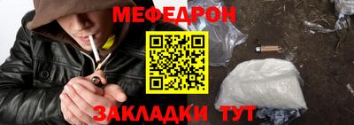 круглые Владимир