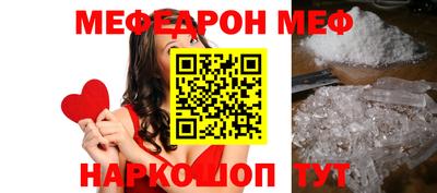 хмурый Бердск