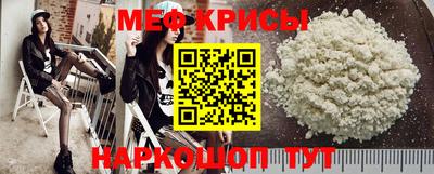 круглые Владимир