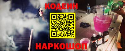 тгк Владикавказ