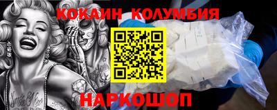 MDMA Premium VHQ Белореченск