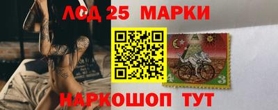 тгк Владикавказ