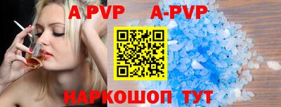 круглые Владимир