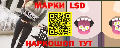 хмурый Бердск