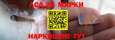 кокаин премиум Владивосток