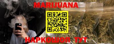 MDMA Premium VHQ Белореченск