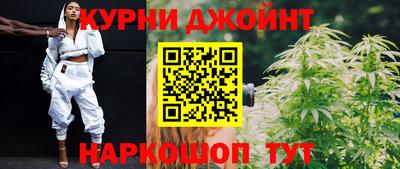 кокаин премиум Владивосток