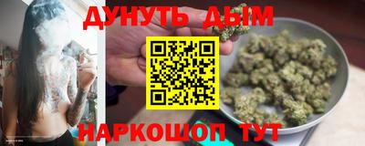 кокаин премиум Владивосток