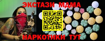 круглые Владимир
