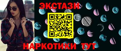 круглые Владимир