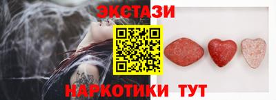 хмурый Бердск