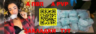 круглые Владимир