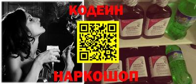 MDMA Premium VHQ Белореченск