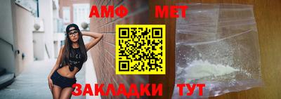 тгк Владикавказ