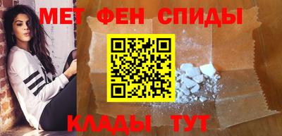 MDMA Premium VHQ Белореченск