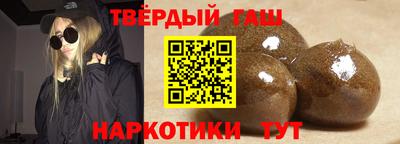 кокаин премиум Владивосток