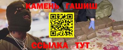 кокаин премиум Владивосток