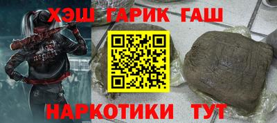 кокаин премиум Владивосток