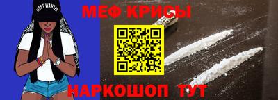 тгк Владикавказ