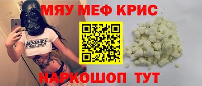 тгк Владикавказ