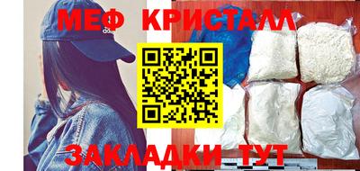 хмурый Бердск