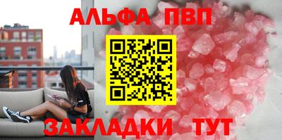 MDMA Premium VHQ Белореченск