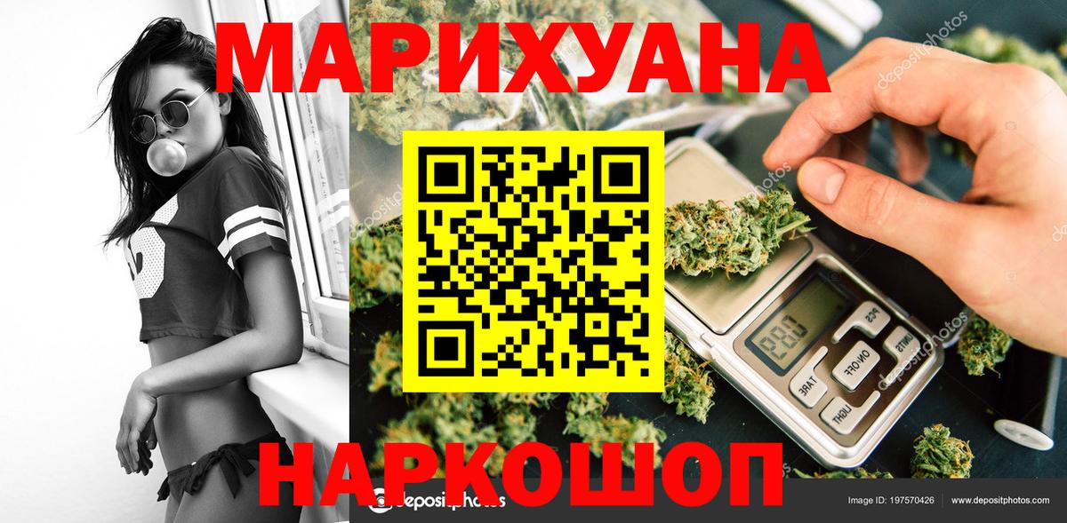 Псилоцибиновые грибы Брянск
